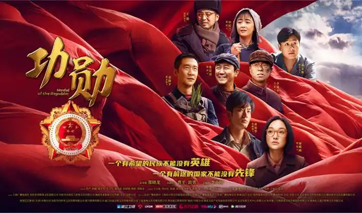 沉默的潮汐 电影海报 最新电影在线看