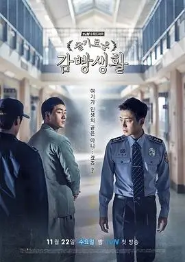 长风渡月 热播电视剧全集 手机免费在线观看